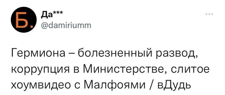 Шутки вторника и Валентиндер