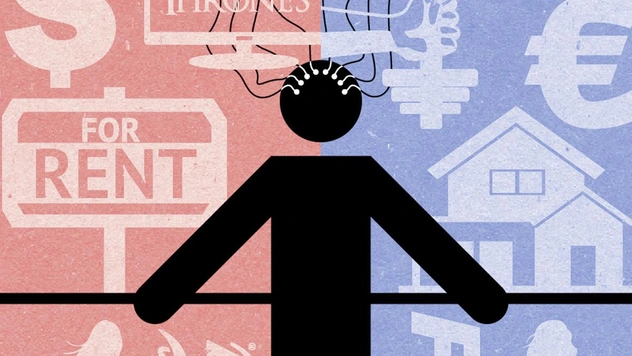 9 ошибок мозга, которые заставляют нас принимать неверные решения