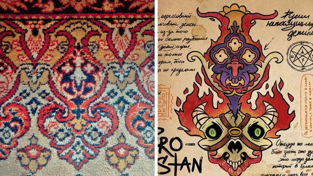 Художник рисует монстров из советских ковров (галерея)