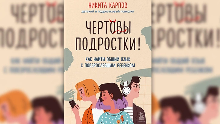 5 книг, которые помогут узнать, что такое любовь