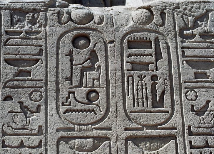 Откуда стало известно звучание древнеегипетского языка?