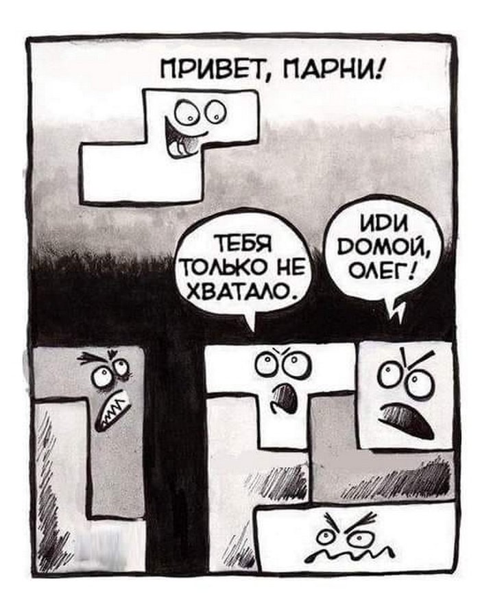 Или так...:-) Или так...:-)