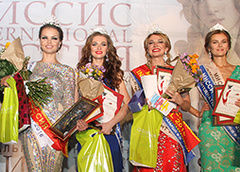 Победа в конкурсе «Миссис Россия International – 2016» досталась двум красавицам