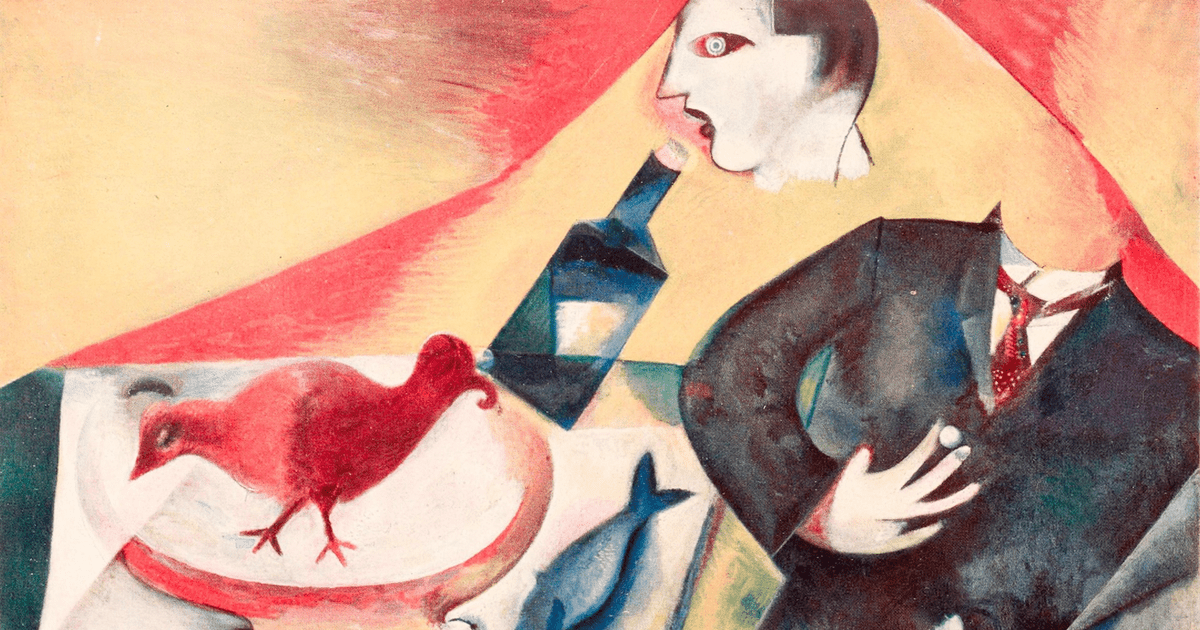 Экспрессионизм Шагал. Бокал шагал