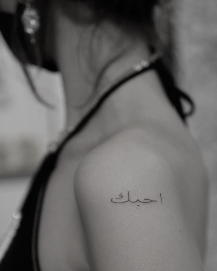 Две новые татуировки Беллы Хадид с особенным значением