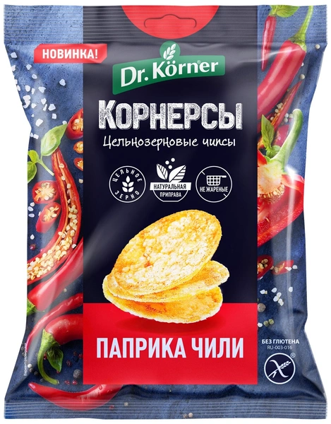 Чипсы цельнозерновые кукурузно-рисовые со вкусом паприки и чили 🌶