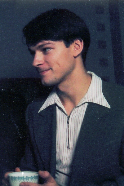 Даниил Страхов
