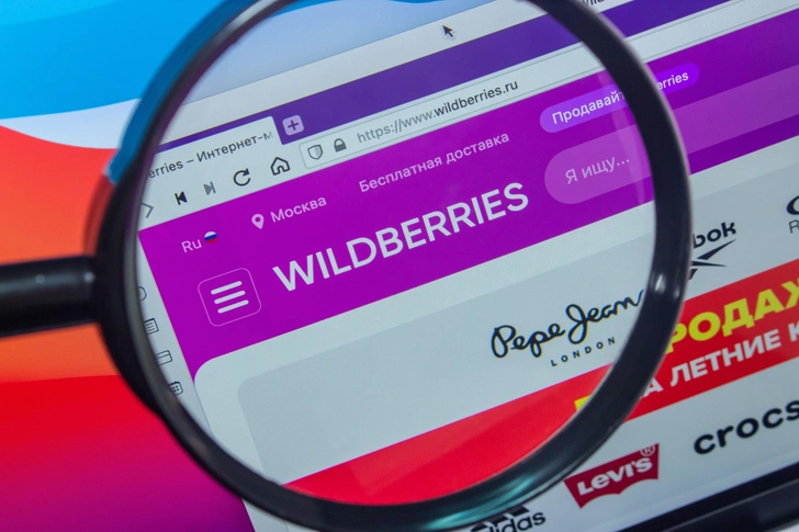 Изменилось только название: Wildberries стал «Ягодками»