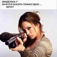 Аватарка Татьяна