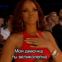 Аватарка Ананси