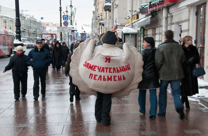 Почему русские так мало улыбаются?