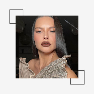 Как носить коричневую помаду весной 2023: идея красивого макияжа от Адрианы Лимы