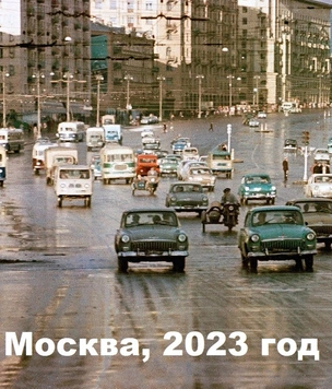 Лучшие шутки про возрождение «Победы» и «Волги» в России