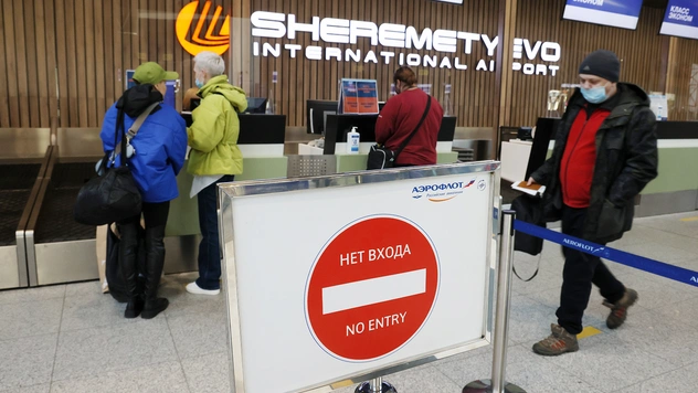 Спецоперация на Украине 28 февраля: самое главное к этому часу