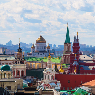 Угадай, какое место заняла Москва в пятерке лучших городов мира 😉