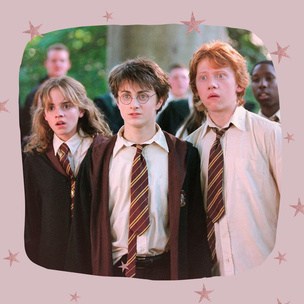 Гадание онлайн: Какая цитата из «Гарри Поттера» опишет твой день? ✨
