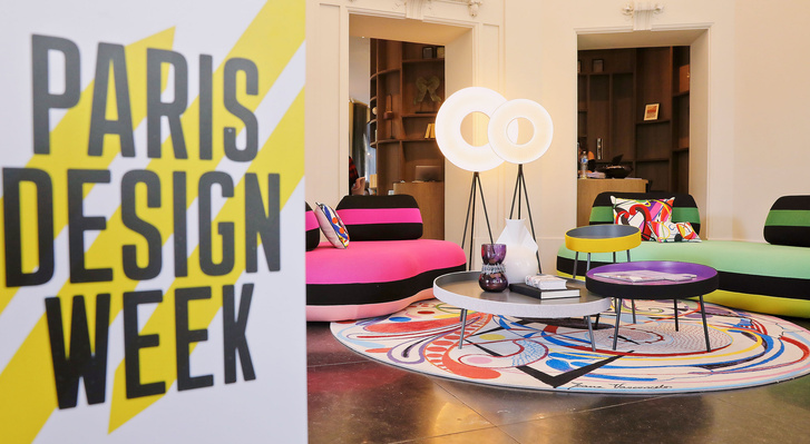 9 — 18 сентября в Париже пройдет Paris Design Week