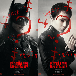 На постере к новому фильму «Бэтмен» нашли тайное послание 🤯