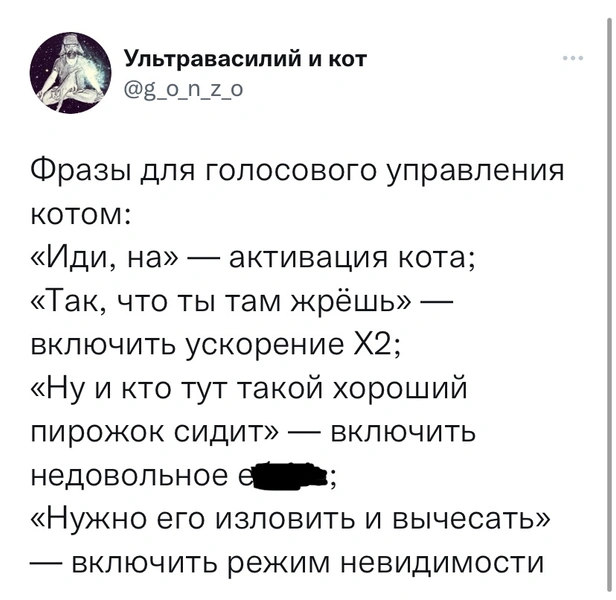 Шутки пятницы и кроссовер «Хищник Х Особенности национальной охоты»