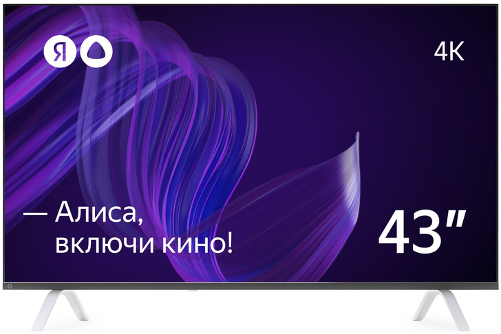 Умный телевизор Яндекс с Алисой 43»