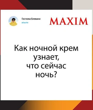 Шутки среды и черешняшня