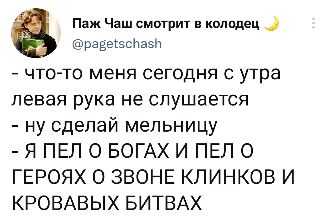 Топ фраз во время секса, за которые вас выгонят с кровати и больше никогда не пустят обратно