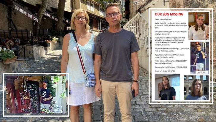 «Нельзя провалиться сквозь землю посреди Стамбула»: загадочное исчезновение русского студента поставило в тупик полицию