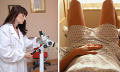 Эрозия шейки матки: консультация акушера-гинеколога