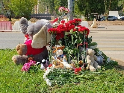 Под Вологдой похоронили двоих детей, сбитых 18-летней автоледи