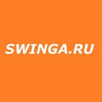 Аватарка swinga.ru