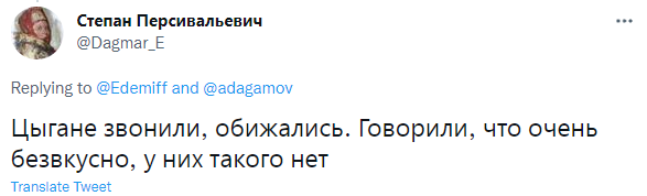 Лучшие шутки про депутата Латышева, который сэкономил на детских обедах сотни миллионов рублей