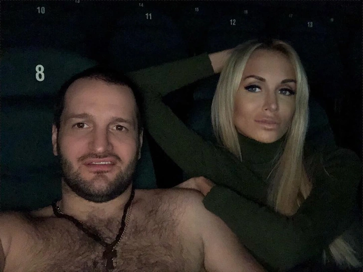 Бортсерік Лиза Энн