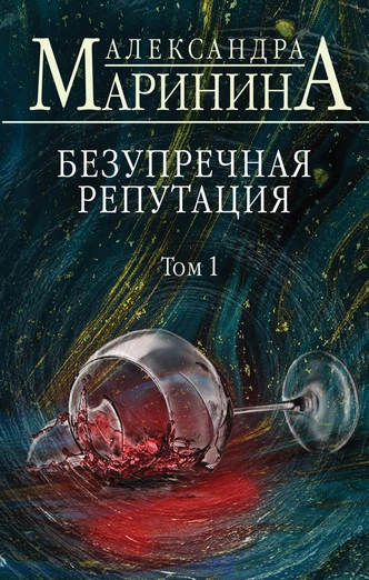 15 книг, ради которых вы оторветесь от любимого сериала