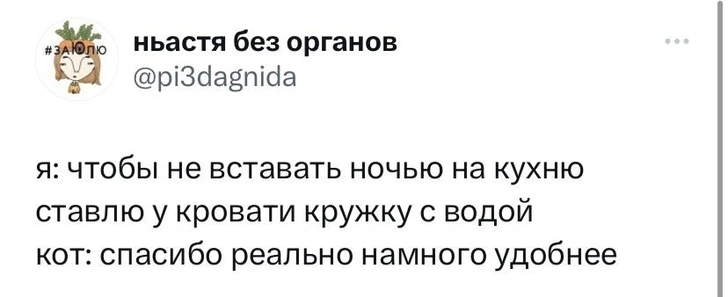 Шутки понедельника и Олег