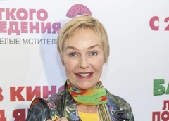 Наталья Андрейченко продает виллу в Мексике