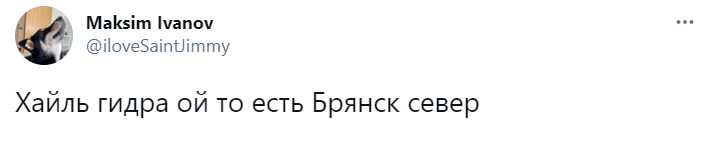 Лучшие шутки про пароль «Брянск север», защищающий от полиции на митингах