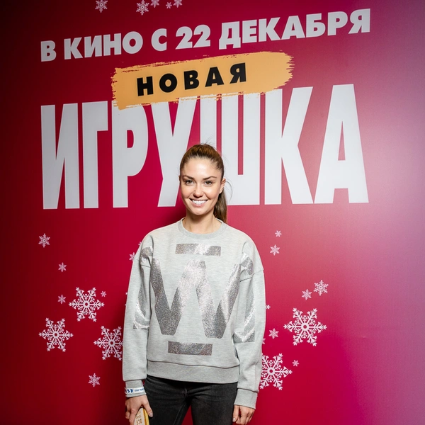 Агата Муцениеце