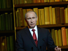 Экстренное обращение Владимира Путина к нации после военного мятежа