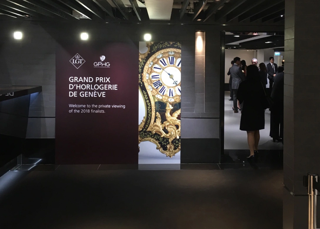 Выставка современного часового искусства в Санкт-Петербурге | mcmaison.ru