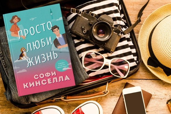 Читайте книгу целиком