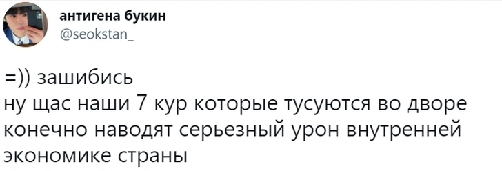 Лучшие шутки о запрете разводить кур в садах и огородах