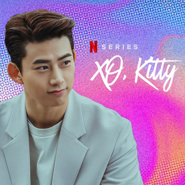 Ок Тэк Ён из 2PM проспойлерил свое камео в сериале «Целую, Китти» от Netflix