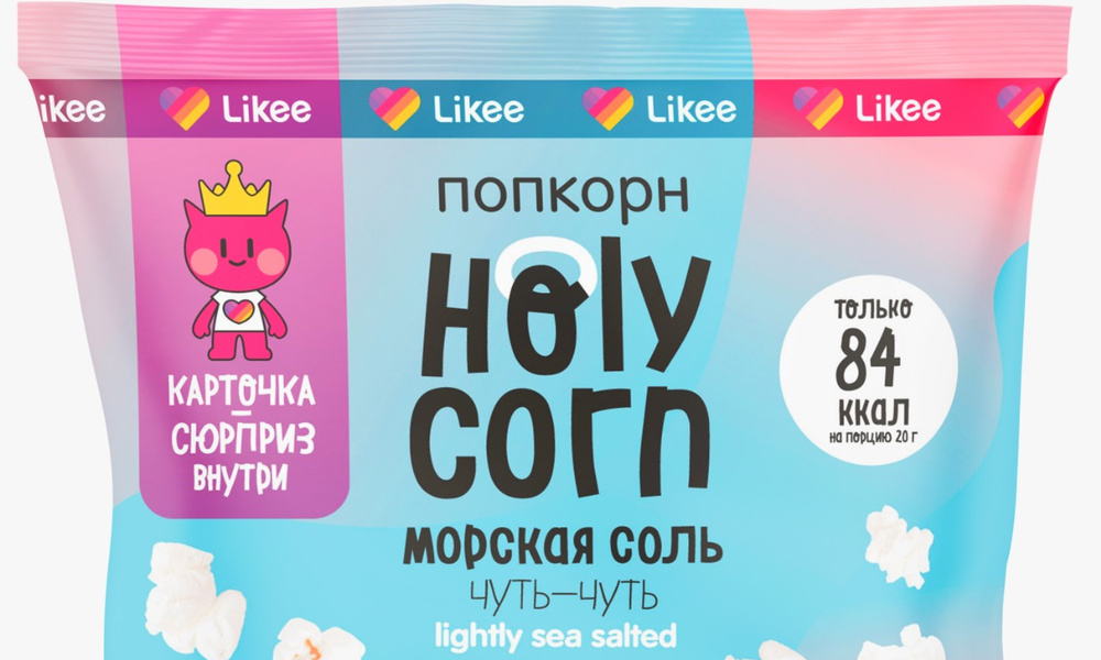 Холи корн. Попкорн Holy Corn. Карточка Холь Корн. Попкорн с овечкой Holy Corn.