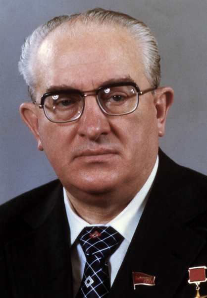 Юрий Андропов