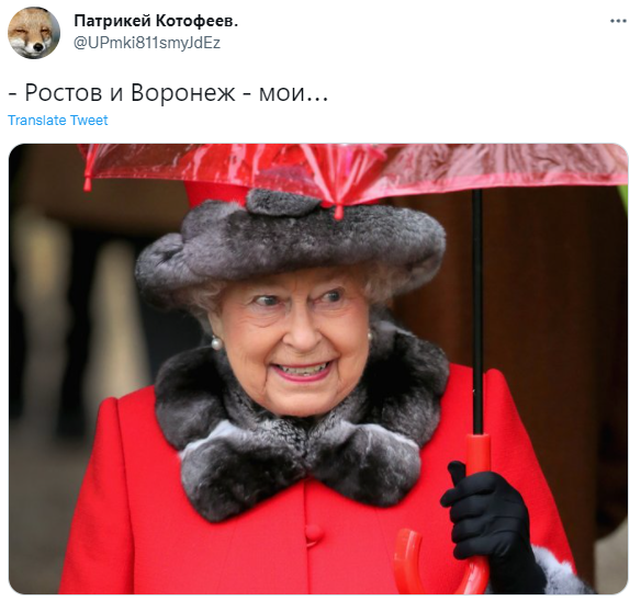 Лучшие шутки про Лиз Трасс, которая не признала суверенитет России над Ростовом и Воронежем
