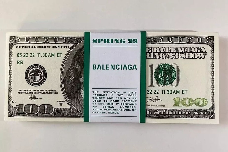 Приглашение на показ Balenciaga Spring 2023