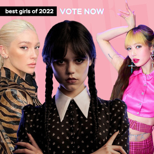 ELLE girl года: голосуй за самых крутых девчонок 2022 года