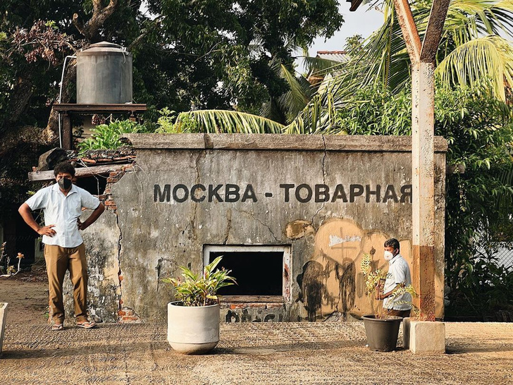 В Cети спорят из-за надписи «Москва-Товарная» на вокзале Шри-Ланки