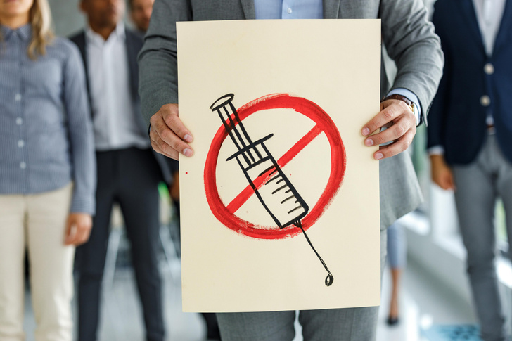 Ковид-диссиденты и антиваксеры: почему часть населения до сих пор отказывается вакцинироваться
