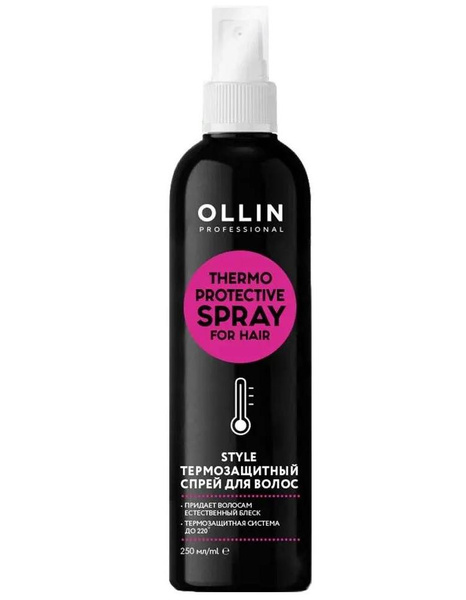 OLLIN Professional Style Термозащитный спрей для волос